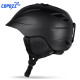 COPOZZ Brand Snowboard Ski Helmet Safety Integrally-molded Breathable Helmet Men Women Skateboard Skiing Helmet Size 55-61cm YSTE-22480