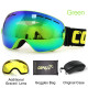 COPOZZ Ski Goggles with Case & Yellow Lens UV400 Anti-fog Spherical ski glasses skiing men women snow goggles + Lens + Box Set YSTE-22804
