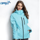 COPOZZ Ski Jacket Women Snowboard Jacket Ski Suit Female Winter Outdoor Warm Waterproof Windproof Breathable Clothes YSTE-23033