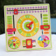 Kids Multifunctional Cognition Calendar Clock Wooden Animal Early Educational Blocks Toy Weather Month Week Season Cognition YSTE-27142