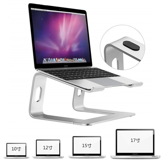 Portable Laptop Stand Aluminium with Cooling for Macbook YSTE-2776