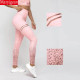Maryigean 2019 Women Gold Print High Waist Leggings No Transparent Exercise Fitness Leggings Patchwork Push Up Female Pants YSTE-28362