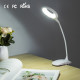 Finether Clip Desk Lamp LED Reading Bedside YSTE-30105