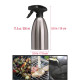Olive Oil Vinegar  Sprayer YSTE-30576