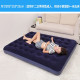 inflatable bed single or double for any occassion YSTE-31014