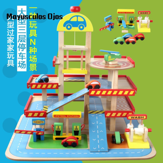 1Set Children's Play House Toy Simulation Large Three-dimensional Three-layer Wooden Parking Lot Toy Set Assembled Car Track YSTE-39809