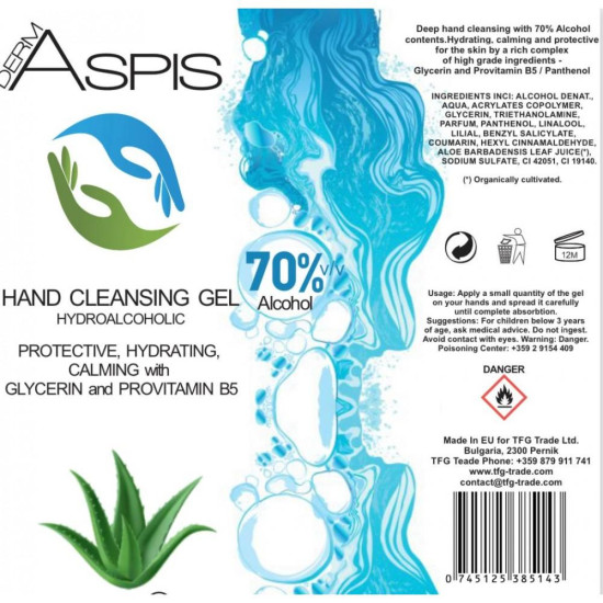 Hand Cleansing Ge 1000ml Protective, Hydrating, Calming with Glycerin and Provitamin B5