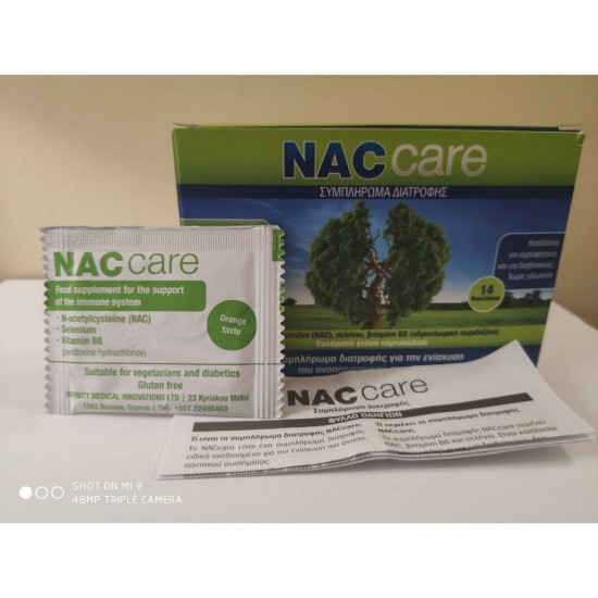NAC CARE - A food supplement for the Immune system